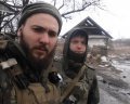 ВСУ захватили позиции боевиков на Светлодарской дуге